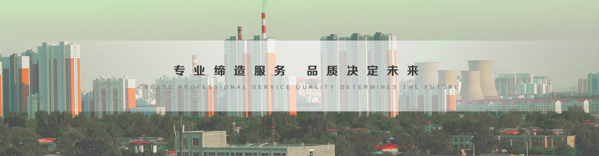 滕州3