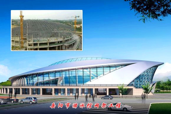 滕州游泳池网架